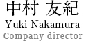 YUKI NAKAMURA  