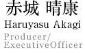 HARUYASU AKAGI  