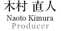 NAOTO KIMURA  