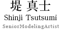 SHINJI TSUTSUMI  