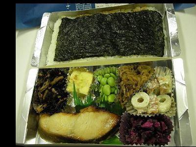 20080430bento2.jpg